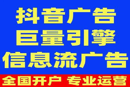 竞价推广代运营服务，助力企业快速扩张
