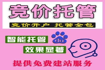 社交平台信息流广告如何提高用户参与度——以某品牌活动为例